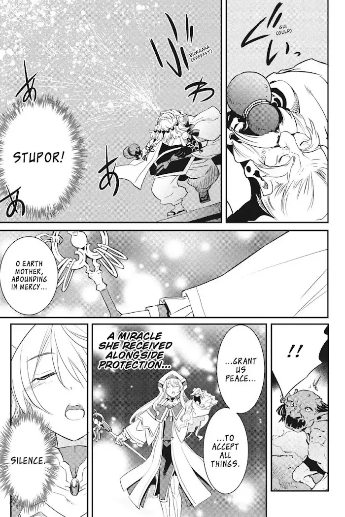 Goblin Slayer Chapter 7 image 15_optimized